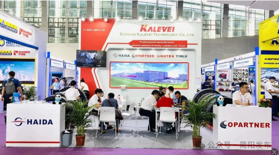 1764167897986985.png 3.png