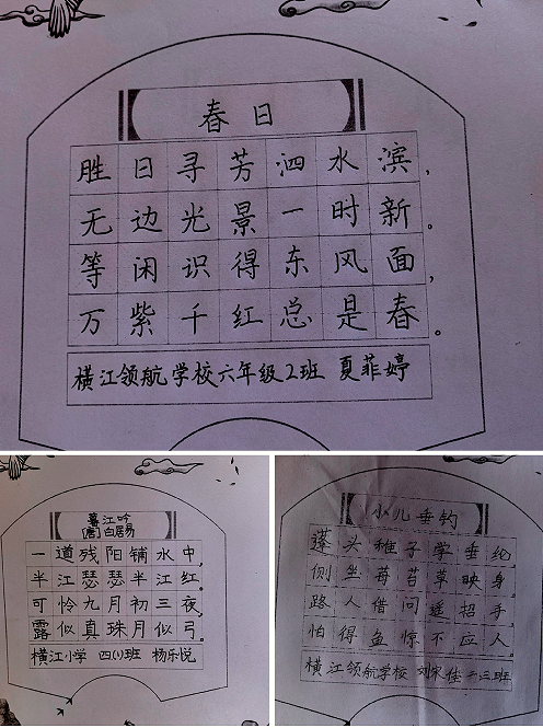 1764202188413421.png QQ_1764202083571.png