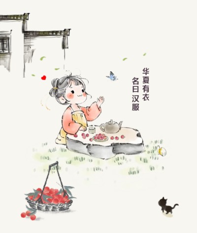 1764234124542892.jpg 01.jpg