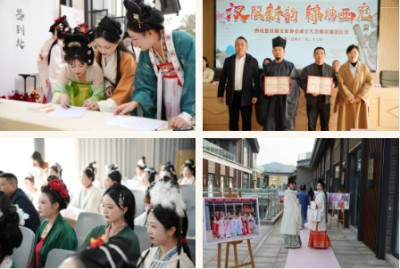 1764234207233030.jpg 07.jpg