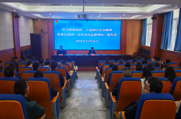 1764235180528261.png QQ_1764234914970.png