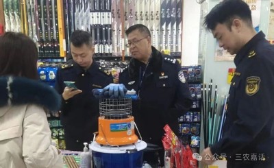 1764235203233255.jpg 03.jpg