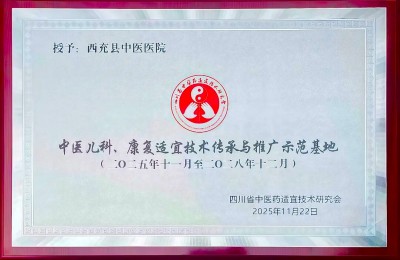 1764235814974727.jpg 02.jpg