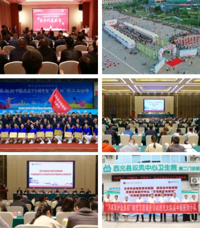 1764235836995300.jpg 04.jpg