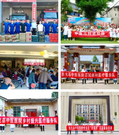 1764235847236129.jpg 05.jpg