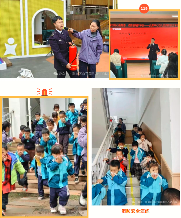 1764236428193862.png QQ_1764236416300.png