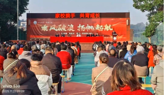 1764236851147493.png QQ_1764236841681.png