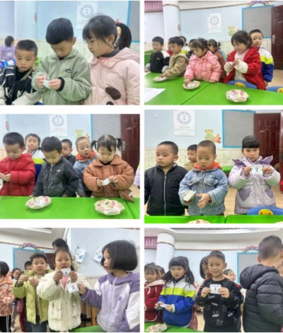 1764237583131941.jpg 01.jpg