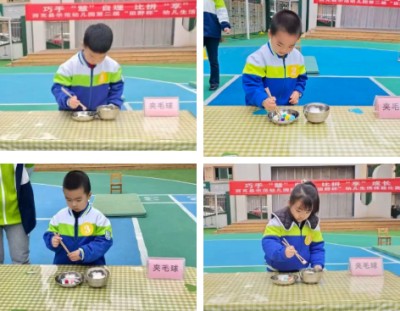 1764237671204605.jpg 11.jpg