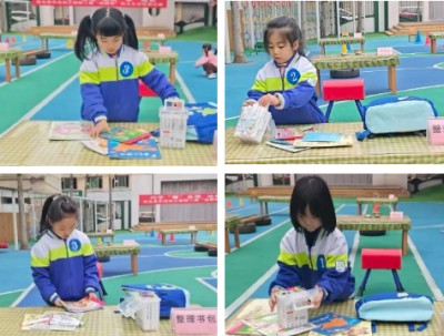 1764237731582976.jpg 16.jpg