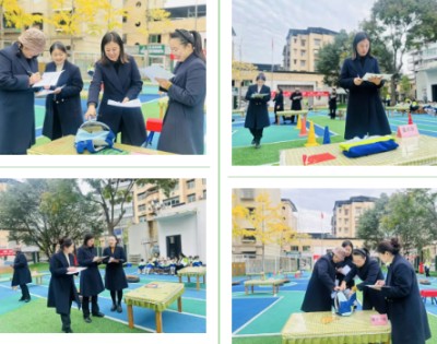 1764237761730257.jpg 19.jpg