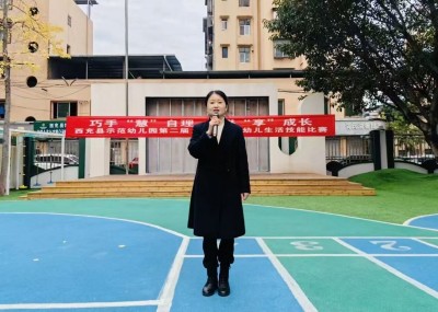 1764237771141510.jpg 20.jpg