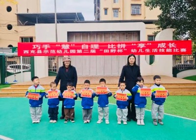 1764237787267965.jpg 22.jpg