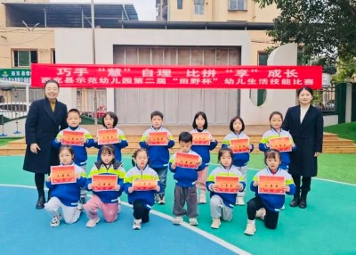 1764237793189619.jpg 23.jpg