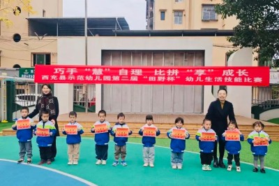 1764237799445041.jpg 24.jpg