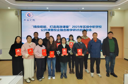 1764286902581282.png QQ_1764286889401.png