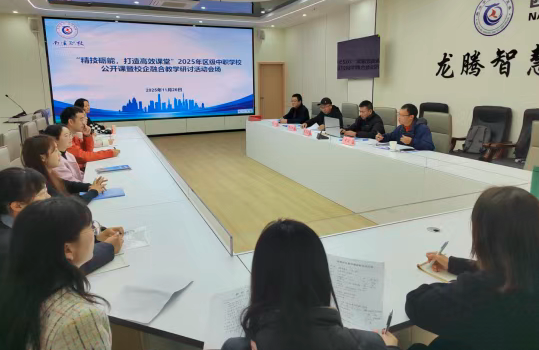 1764286918843579.png QQ_1764286908884.png