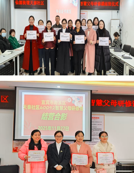 1764307539647589.png QQ_1764307529567.png