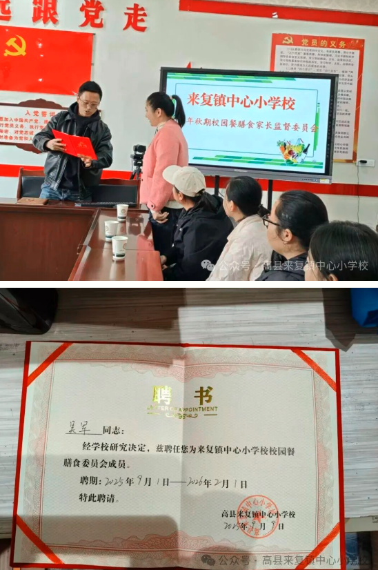 1764307798624953.png QQ_1764307695605.png