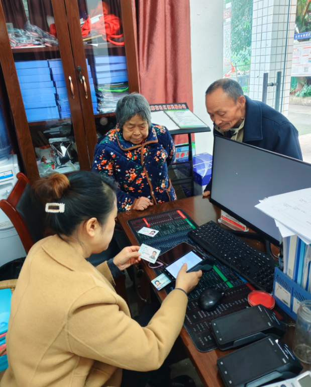 1764318400247711.png QQ_1764318368667.png