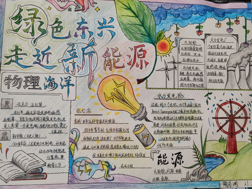 1764325883375369.jpg 8.jpg