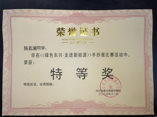 1764326000933785.jpg 10.jpg