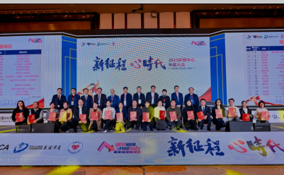 1764331056733766.png QQ_1764331013756.png