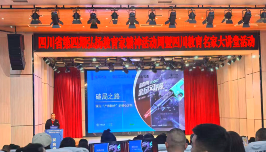 1764486843693589.png QQ_1764486808212.png