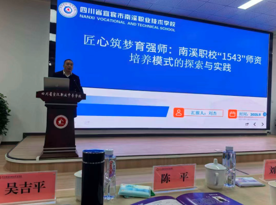 1764486856466271.png QQ_1764486800264.png