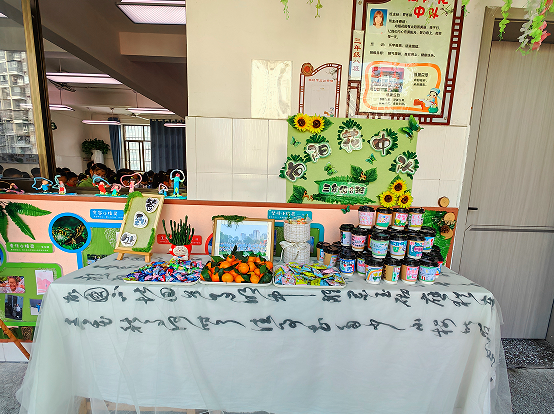 1764487206661923.png QQ_1764487166748.png