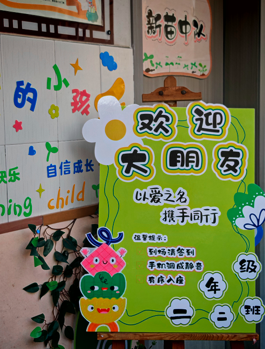 1764487210406651.png QQ_1764487188770.png