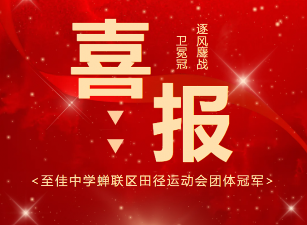 й㵳ս ҫҫ|ѧﾶ˶ھ