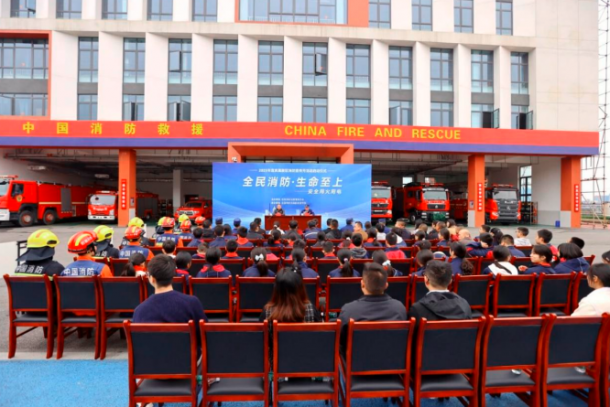 ���ΰ�ȫ���� �ػ����ƽ�������˱���ȫ