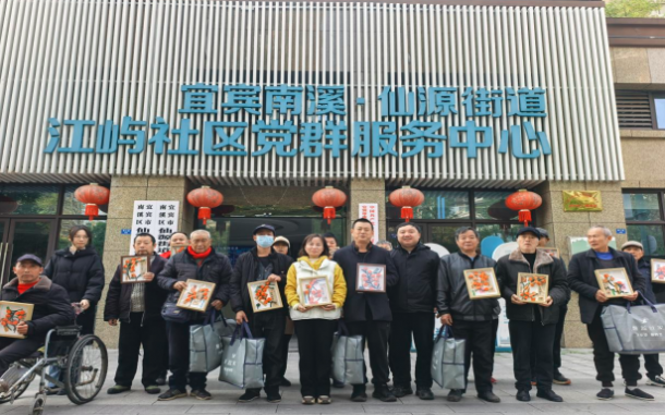 �˱�����Ϫ����Դ�ֵ�����������չ������