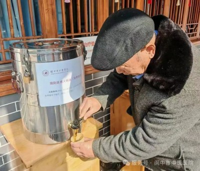 1764577319882450.jpg 04.jpg