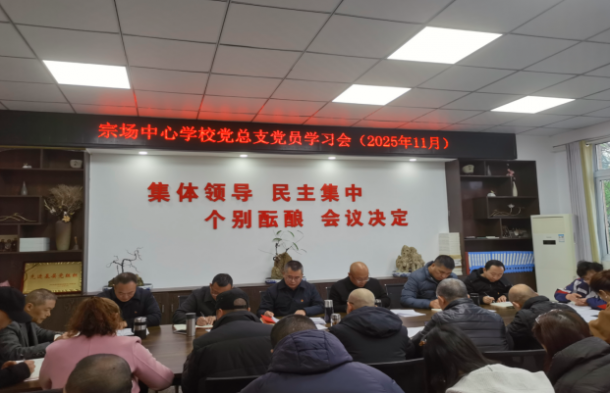 �˱��д������ڳ�����ѧУ����֧����ǿ��