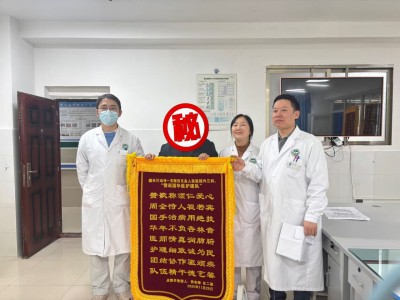 ��������¡������  ��ڱ�������ҽ��ͬ