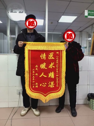 1764667342763775.jpg 05.jpg