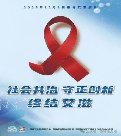 1764667974297514.jpg 02.jpg