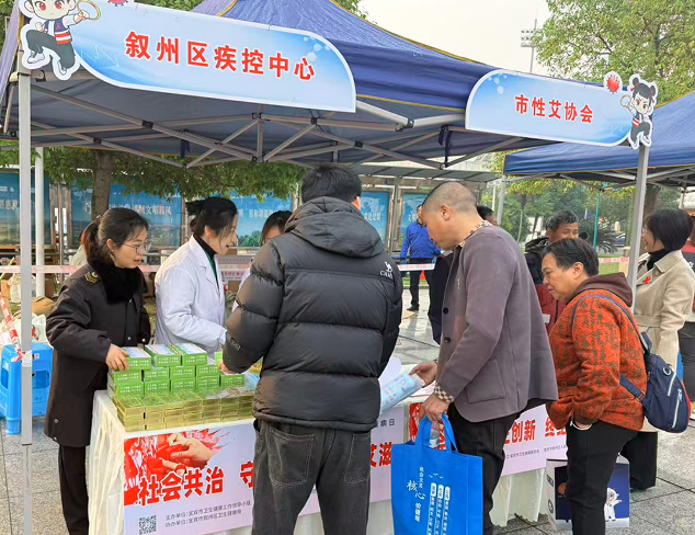 1764670992557019.png QQ_1764670832527.png