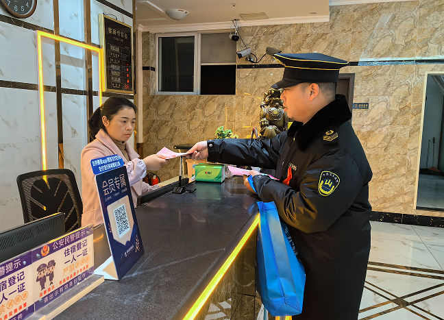 1764671017806685.png QQ_1764670770647.png