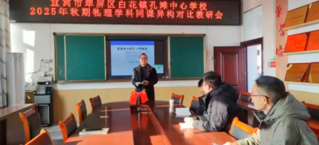 1764716677685443.png QQ_1764716664271.png