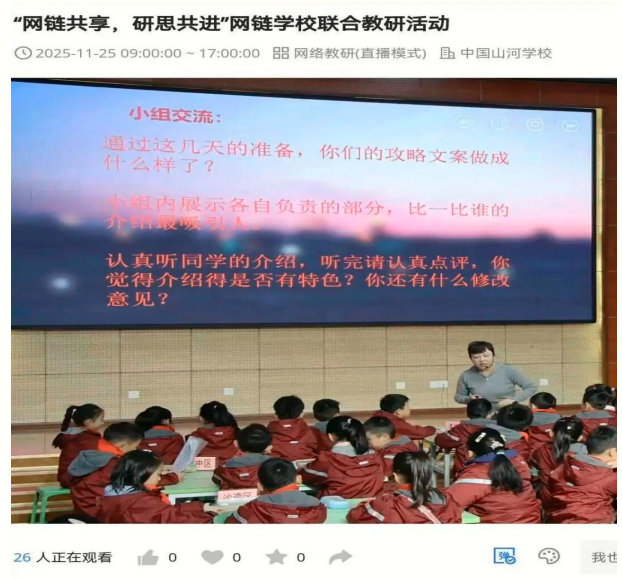 1764756504705382.png QQ_1764756496732.png