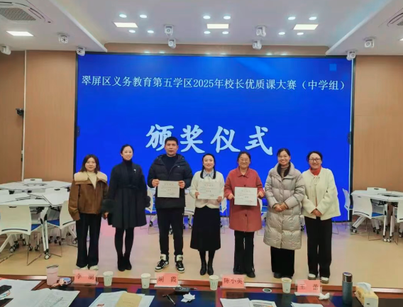 1764820619244025.png QQ_1764820608744.png