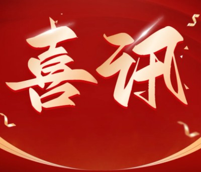 ϲѶ���ϲ�����ҽҽԺ�׿��ڷ�Ժ���Ƽ���