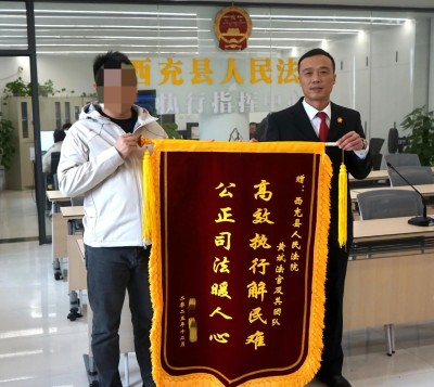 ִ������������ ���������޳���