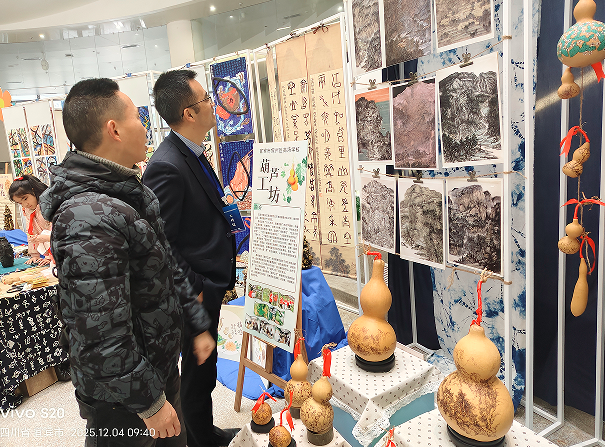 1764903033542619.png QQ_1764902832633.png