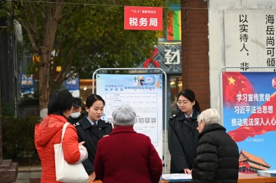 ����˰�񣺡��ܡ��ڽ���ʱ ����������˰