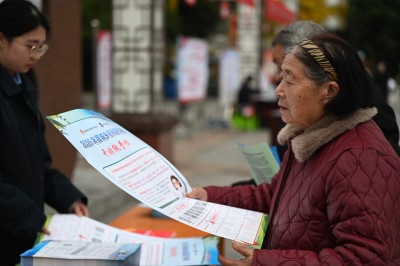 1764918248528455.jpg 02.jpg