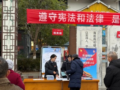 1764918291806896.jpg 07.jpg